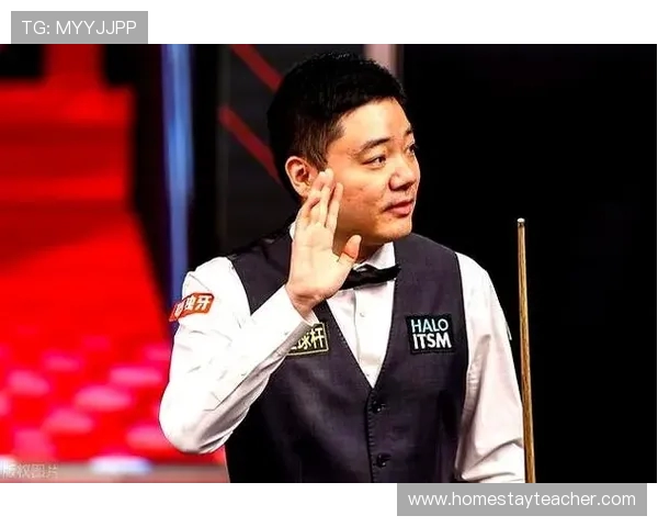 丁俊晖状态回暖挺进十六强